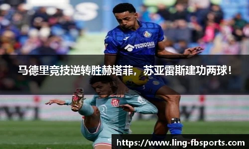 FB体育app下载